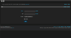 Desktop Screenshot of fastzone.org