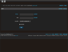 Tablet Screenshot of fastzone.org